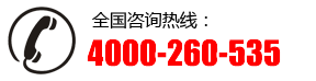 格尔木森钾肥业有限公司